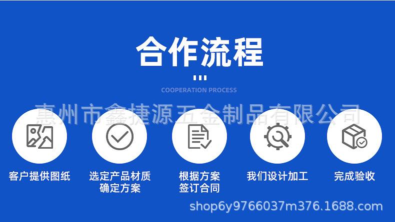 爆款-内页_05.jpg