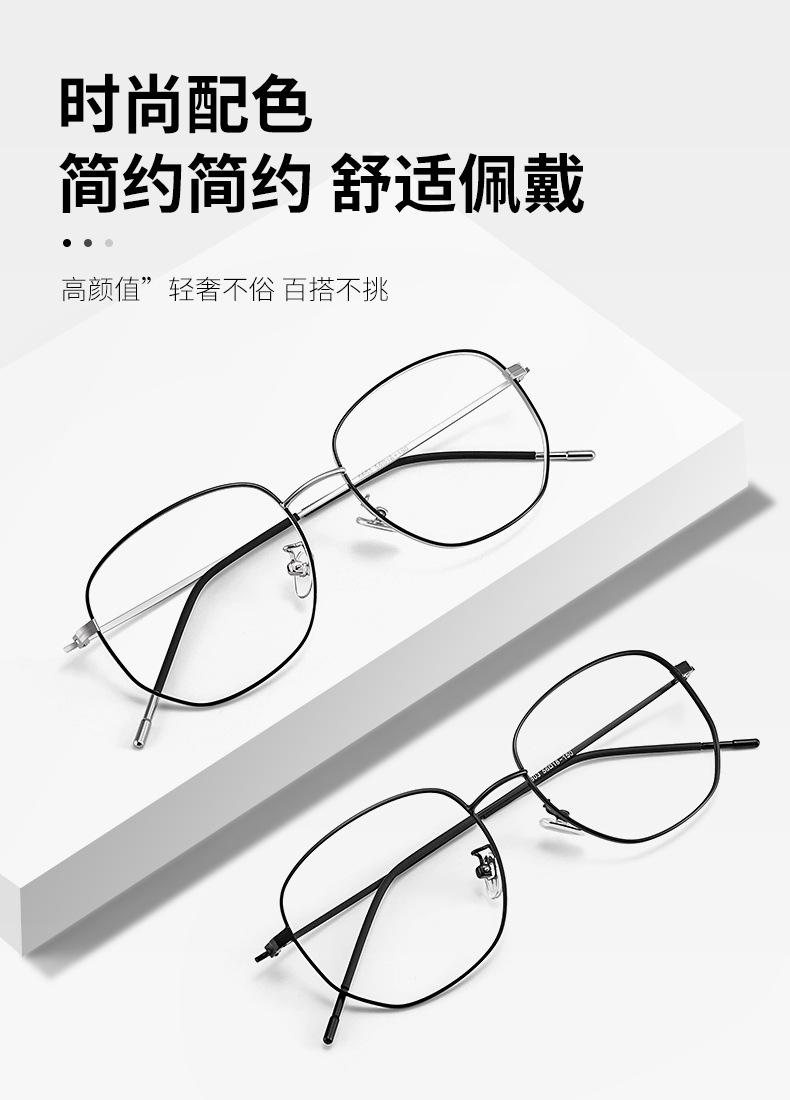 详情1_03
