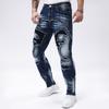 Jeans para Hombre Calle Alta Tendencia Diseño Patchwork Pantalones Azules Elásticos Versátiles Corte Ajustado Pantalones Skinny