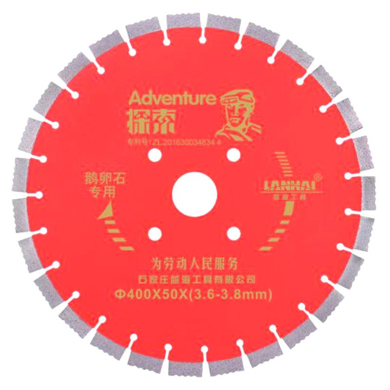 探索马路片 (4).jpg