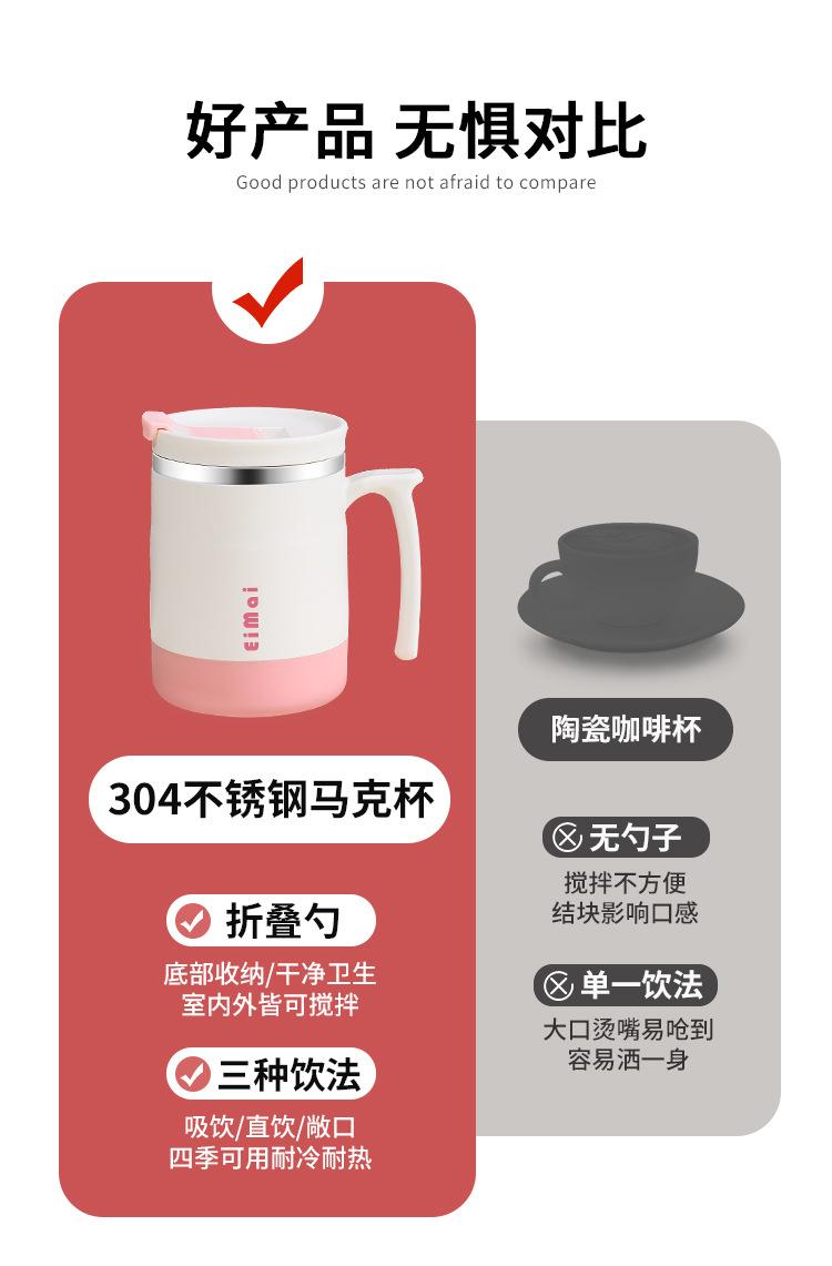 详情_11.jpg