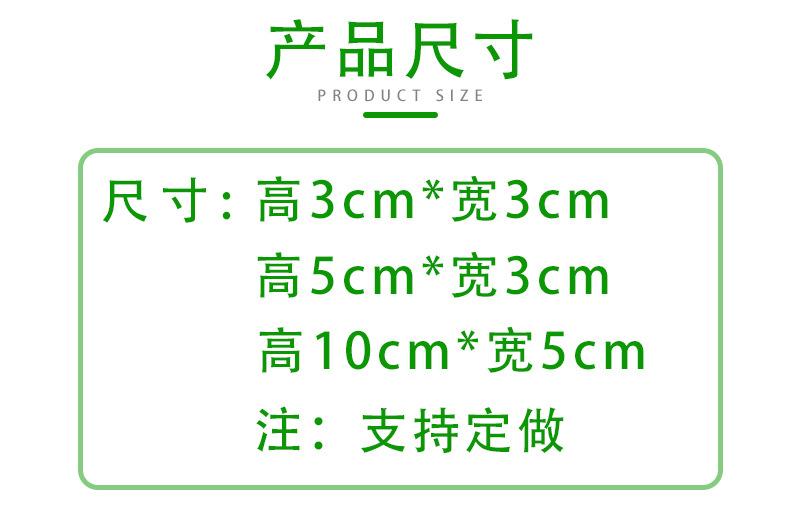 不锈钢隔离带_06.jpg