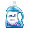 Blue Moon Laundry Liquid 2kg Lavanda Fragrância Limpeza Profunda Fábrica Direta Autêntica Garantia Atacado Envio