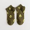 Calcetines Cortos Calcetines de Barco para Mujer Boca Baja Estilo Japonés Fresco Primavera y Otoño Verano Apogo ins Calcetines Cortos de Otoño de Moda Calcetines de Mujer