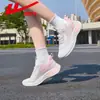 [Zapatos Casuales para Mujer Wai Lai - Deportivos y de Ocio] Wxy(Js)-1714