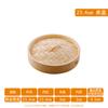 Duplo punho de bambu hotel vaporizador especial mini vapor lanche de bambu bambu doméstico vapor vapor de bambu comercial