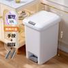 Cubo de basura Tingyi para el hogar, baño, cocina, inodoro, gran capacidad, dormitorio, sala de estar, dormitorio, nuevo producto