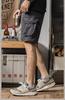 Bermudas Casuales de Trabajo para Hombre, Pantalones Holgados de Moda para Combinar con Todo, Pantalones Finos de Verano de Seda de Hielo