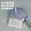 Escova de Limpeza para Ralo de Chuveiro Japonês Banheiro Doméstico Bico de Vaso Sanitário Vão de Chuveiro Agulha Limpeza Desobstrução Pequena Escova