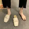 Moda Coreana Versátil Estilo Hada Celebridad de Internet Sandalias Planas para Mujer 2021 Nuevo Verano Mocasines con Cadena de Punta Abierta