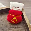 Accesorios de Peluche Rojo Auspicioso de Año Nuevo Caricatura Estilo Chino Danza del León Carpa Bolsa de la Suerte Broche Muñeco Decoración de Ambiente Festivo