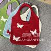Bolsa de punto nueva para viajes de primavera y verano, bolsa de hombro con patrón de nicho de tortuga, bolsa tejida hueca para mujer de vacaciones en la playa del mar