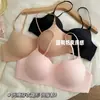 Base de maquillaje líquida con brillo, sujetador sin costuras de tiras, escote bajo para mujeres con poco busto, realza y junta los pechos laterales, cuello halter, espalda hermosa, sujetador engrosado