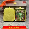 Thangka de Tara Verde del Tíbet Color Dorado Pintado a Mano Pintura Portátil Collar de Amor y Carrera Colgante de Serpiente para Paz y Protección Anual