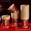 Vasos de Papel Año del Caballo 2026, Vasos Desechables, Vasos Gruesos de Alta Gama para el Hogar para Año Nuevo y Festival de Primavera, Vasos de Agua Extra Gruesos, Venta al por Mayor por Caja