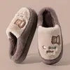 Sapatos Populares de Algodão para Mulheres Usarem na Rua em 2025, Chinelos de Algodão de Inverno Peluciados de Sola Grossa Antiderrapante para Casa, Chinelos de Casa Quentes e de Veludo