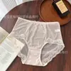 Nuevas bragas de encaje para mujer, tiro medio-alto, lencería sexy para damas, encaje de lujo ligero, deseo puro, bragas de algodón puro en la entrepierna para mujer