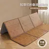 Esterilla Plegable de Ratán, Alfombrilla para el Suelo, Esterilla de Tatami, Esterilla Especial para Gatear para Dormir en el Suelo, Colchón para Siesta de Verano