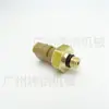 248-2165 Sensor de Pressão de Óleo Adequado para Acessórios de Escavadeira Venda Direta de Fábrica Interruptor de Pressão de Óleo