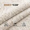 Novedad Otoño/Invierno 2026 Cojín de Sofá Engrosado de Medio Terciopelo Estilo Lujo Ligero Sensación de Alta Gama Antideslizante Cálido Funda de Cojín para Asiento