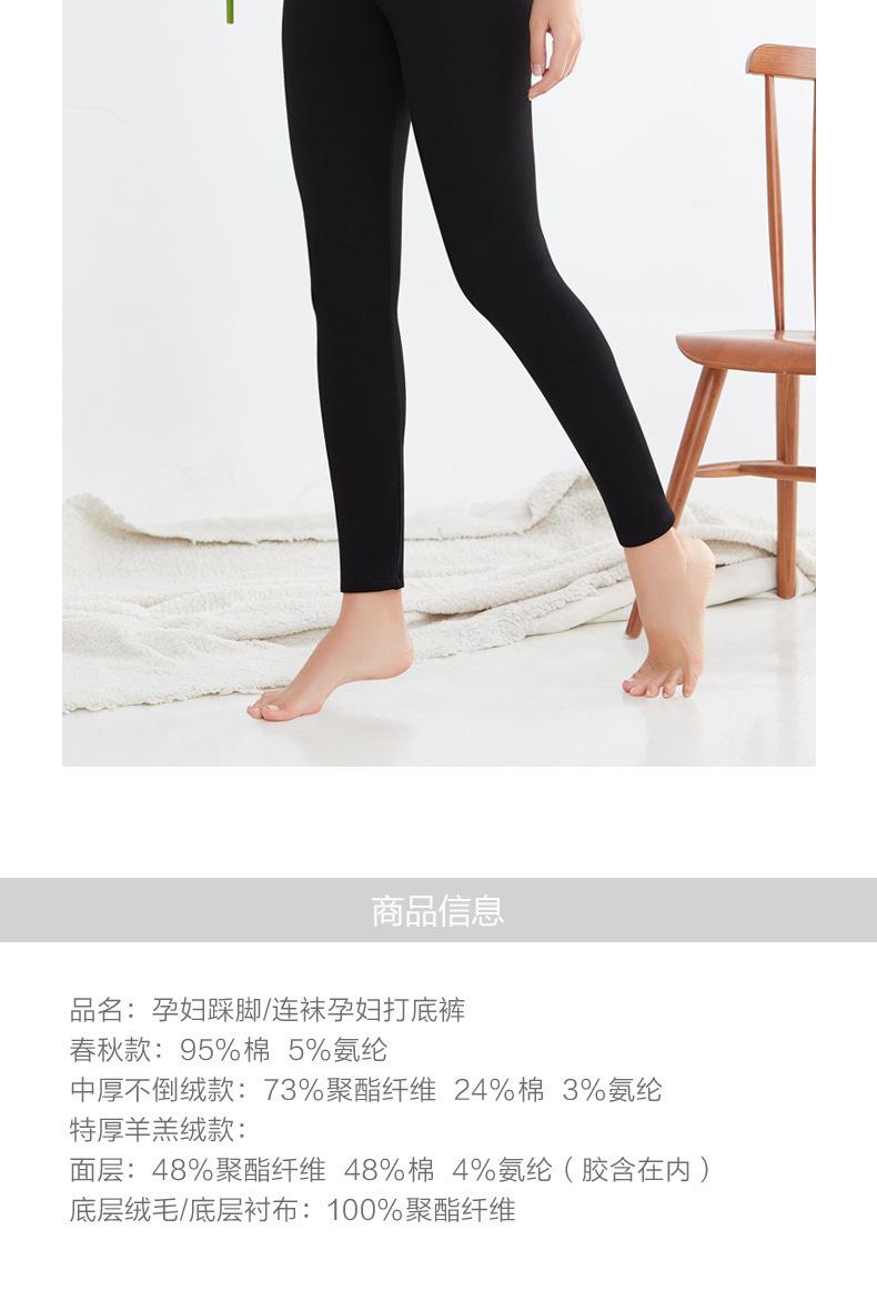 宝贝详情_20.jpg