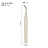 Pinzas para Pestañas Acero Inoxidable Clip de Pluma Dorada Clip Delfín para Injerto Set de Pinzas para Pestañas Artista de Pestañas Recortador de Pestañas