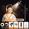 Luz de Relleno para Cabello, Luz de Relleno para Fotografía de Transmisiones en Vivo, Foco Ambiental Cob para Fotografía, Luz de Contorno para Belleza Divina, Diosa Joven