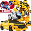 Coche de Juguete Modelo Transformable, Robot King Kong Grande, Dinosaurio Avispa, Figura de Acción Grimlock, Aleación Genuina para Niños y Niños