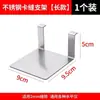 Soporte de Pared Nivelado Ajuste Universal Aleación de Aluminio Tornillo Superior Reforzado Colgante Lateral Posicionamiento Freno Soporte de Pared Estilo Nuevo