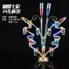 Soporte para Vasos de Bala de Barra Colorido Creativo con Forma de Corazón para Cócteles y Vino KTV Vino LED Luminoso Celebridad de Internet Soporte para Vasos de Hierro