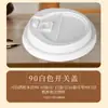Copo Grosso de Três Camadas com Rosca Descartável para Bebida Quente com Tampa Escritório Ondulado Café Leite Chá Copo de Papel Personalizado