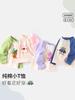 Jingqi Camiseta de Manga Larga de Algodón Puro para Niños Camiseta Interior Ropa de Primavera para Bebés Niños y Niñas Íntimos para Bebés Estampado Superior