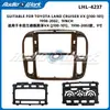 Adequado para Toyota Land Cruiser VX 1998-2002 (J100-101) Moldura de painel de navegação de 9 polegadas com tela grande