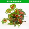 Césped artificial de plástico con simulación de plantas verdes para pared, sala de estar, balcón, fondo verde, flores, puerta, decoración
