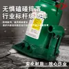 Gato hidráulico vertical Hugong marca 0kg QYL presión de aceite manivela manual eléctrico ahorro de mano de obra maquinaria gato 0kg