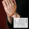 Pulseira de Sementes de Bodhi Olho de Fênix Nepalesa Original para Segurar em Mãos Círculo Único Pulseira de Contas de Oração Budista Atacado