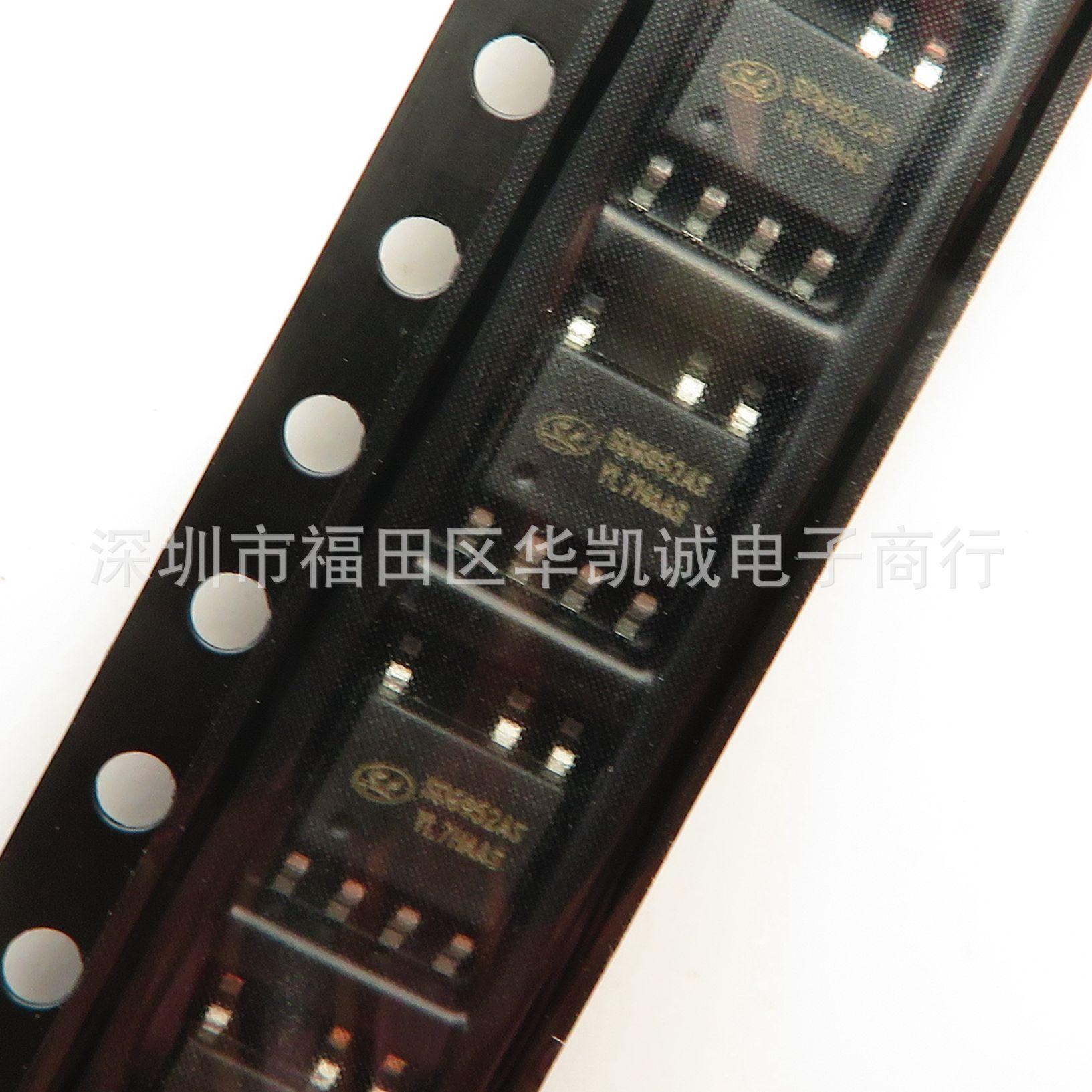 SD6952AS (2)