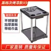 Sala de cartas y ajedrez máquina de mahjong mesa de centro mesa de mahjong mesa auxiliar pequeña mesa de té estante para té y agua para colocar tazas de agua mesa de té de plástico máquina de bar de té mesa pequeña