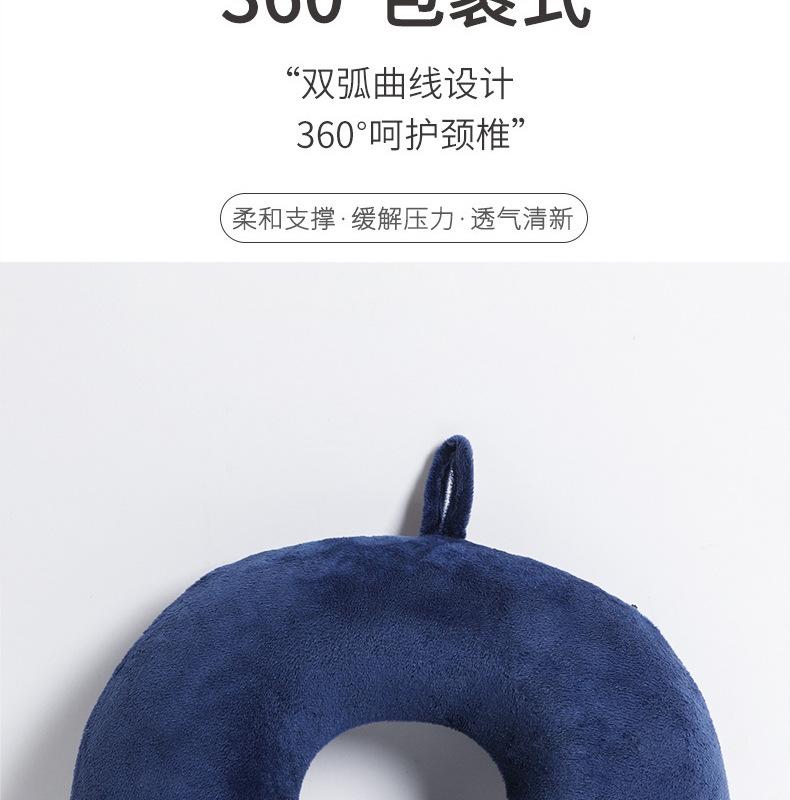 20号记忆棉-双面料_05.jpg