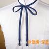 Estilo universitário fita de mão fita renda jk uniforme gravata borboleta colarinho corda estudante vela terno colarinho corda