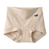 Pantalones Cortos de Seguridad de Algodón de Color Personalizados para Mujer de Cintura Alta Control de Abdomen 10A Antibacterianos Entrepierna Extendida Algodón Puro Clase A Calzones