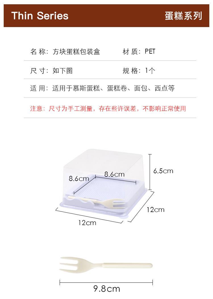 详情页_02.jpg