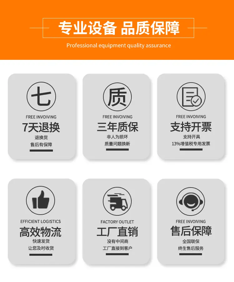 详情页_02