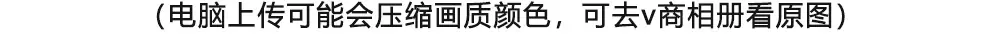 成分尺寸_02