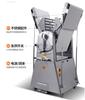 Máquina de manteca para tarta de huevo de escritorio vertical máquina formadora de masa para lasaña comercial máquina para masa de pan y pastelería punto