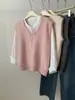 Colete de Tricô Liso Colorido com Decote U para Mulheres, 26 Outono/Inverno Estilo Coreano Fashionável Camada Versátil Sem Mangas Suéter Colete