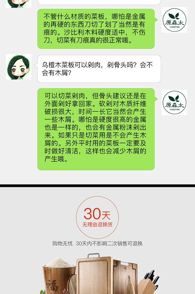 厂家直供一件代发