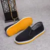 Zapatos Tradicionales de Tela de Pekín para Hombre con Suelas Gruesas de Tendón de Res, Zapatos de Tela Multicapa, Zapatos de Trabajo Negros, Zapatos de Papá, Zapatos de Abuelo, Zapatos sin Cordones