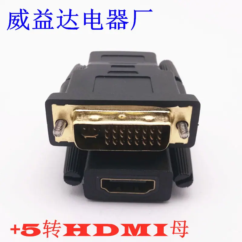 QQ图片20190526173619_副本_副本