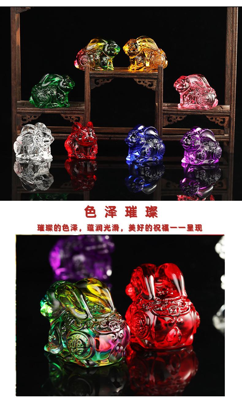 聚义缘宝详情_11.jpg